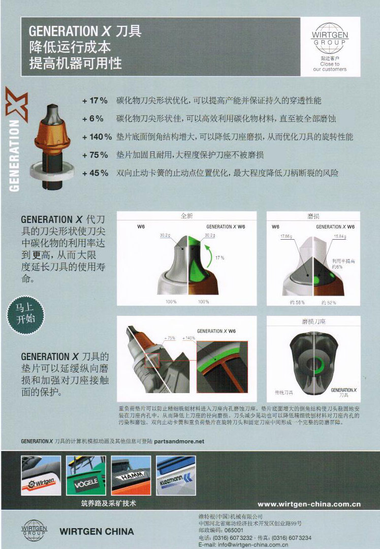 201404171830308820.jpg