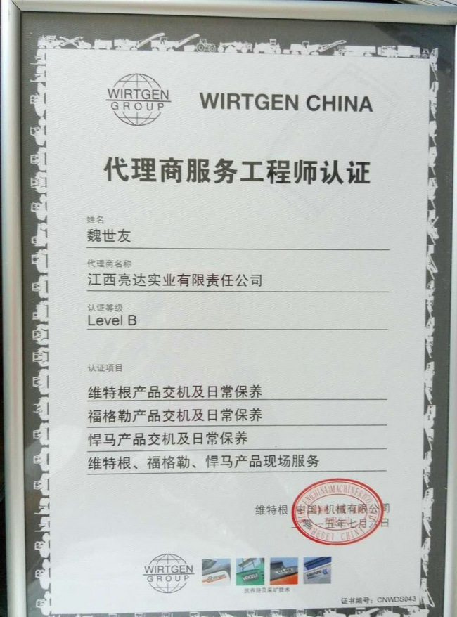 201509301537384433.jpg